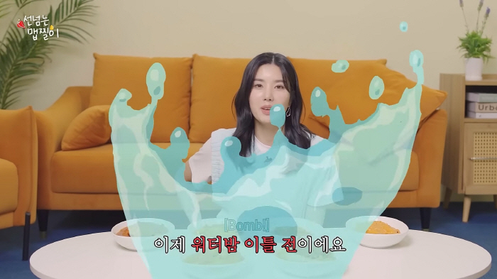 '워터밤女神' 권은비, '워터밤' 이틀전 떡볶이 먹방…"이게 뭐라고 사람…