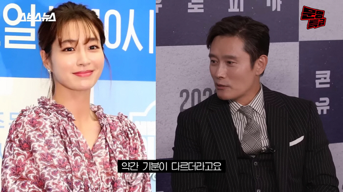 이병헌 "♥이민정 댓글은 기분이 좀 다르더라…'건치댄스' 영상보면 울컥해…