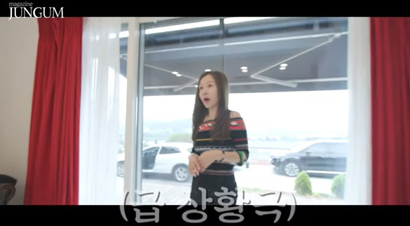 '돌싱' 박준금, 로맨틱 펜션보다 급 현타 "남자가 있어야 오지!" ('…