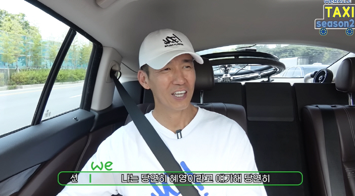 션, 4남매보다 정혜영♥이 먼저 "가족이 물에 빠지면 아내 구할 것" (…