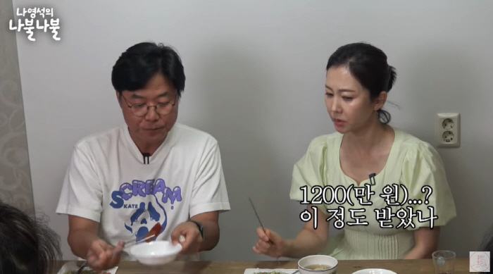 염정아 "91년 미코 선(善) 상금 1200만원...샵에서 수영복 입고 …