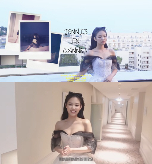 제니, 칸영화제 비하인드 "너무 떨려..콘셉트 위해 실시간으로 귀 뚫기도…