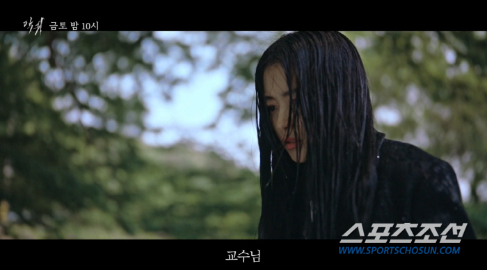 '악귀' 김태리, "또 시작됐어요"…실명 받아들이고 엄마 택할 것인가.