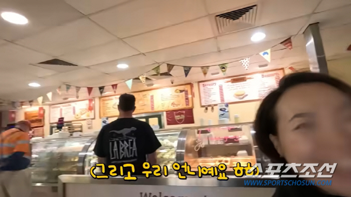 신봉선, 친언니 살짝 공개했는데…"동생이 신봉선인 걸 숨기지만 별명이 '…
