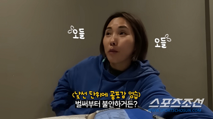 신봉선, 친언니 살짝 공개했는데…"동생이 신봉선인 걸 숨기지만 별명이 '…