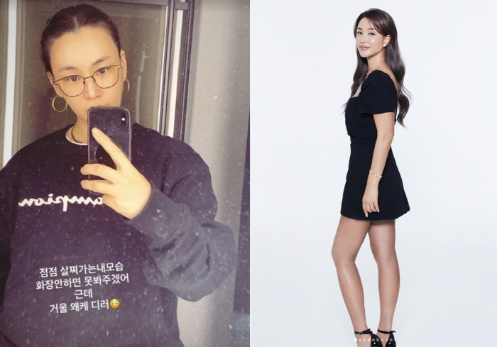 배윤정, 13kg 감량 근황 "다이어트 성공"..이효리 댄서팀 리즈시절 …