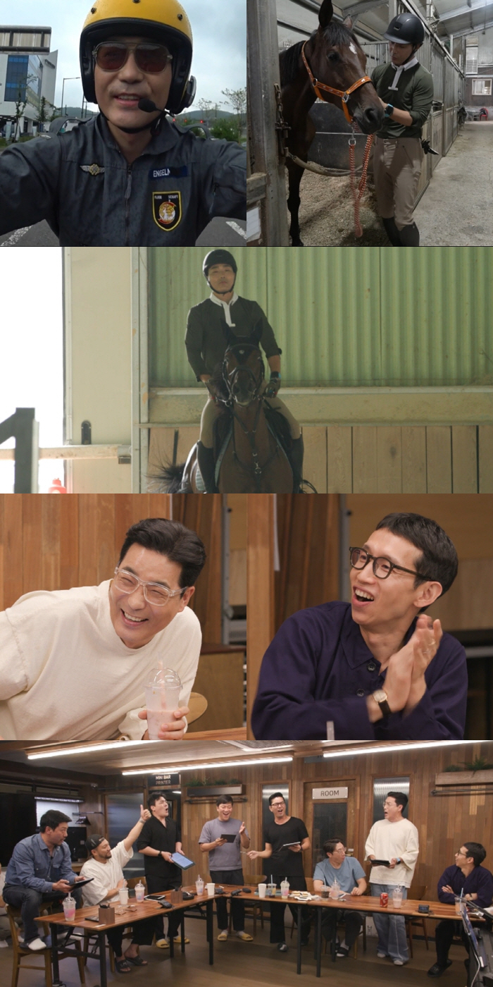 '전참시' 하도권, '수준급 승마 실력' 공개…취미부자의 스펙타클한 일상
