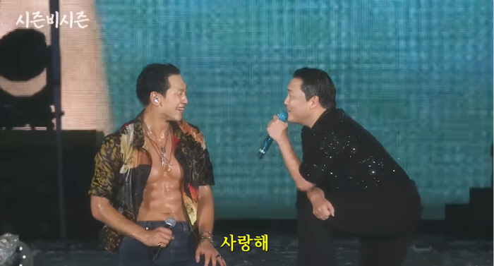 비 "싸이 흠뻑쇼 8년째 노개런티, 돈 받았으면 강남 아파트 한채 값"(…