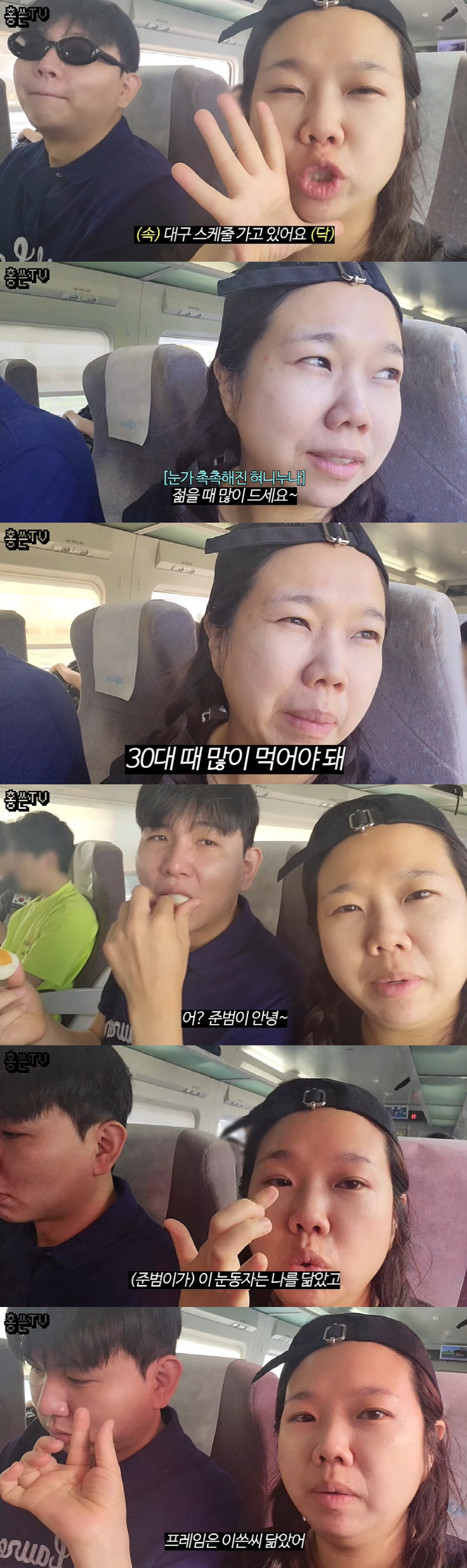'41세' 홍현희 "나이 들어 소화 잘 안돼...젊었을 때 많이 드세요"…