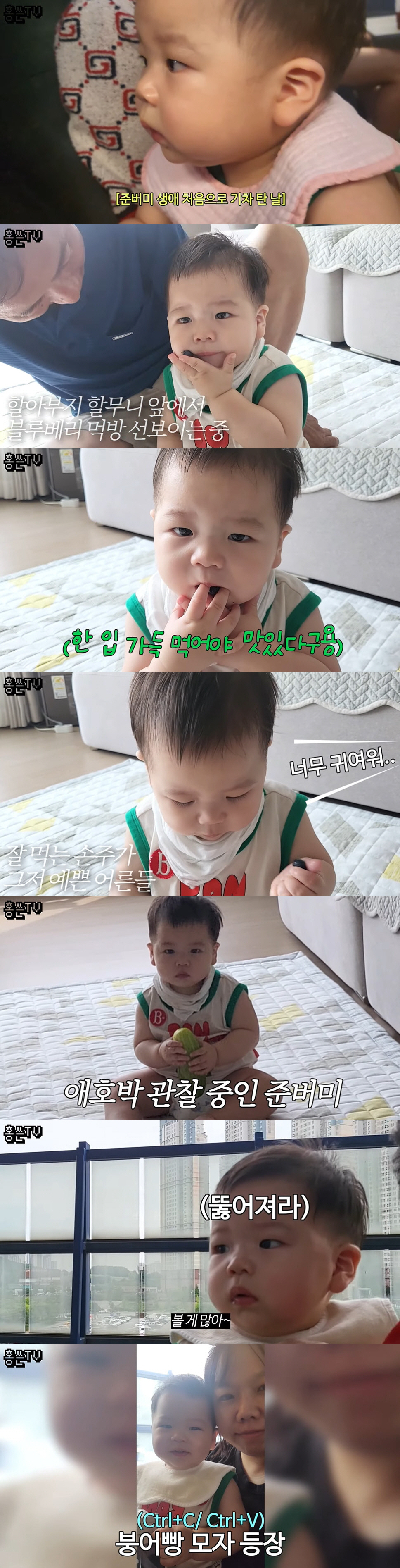 '41세' 홍현희 "나이 들어 소화 잘 안돼...젊었을 때 많이 드세요"…