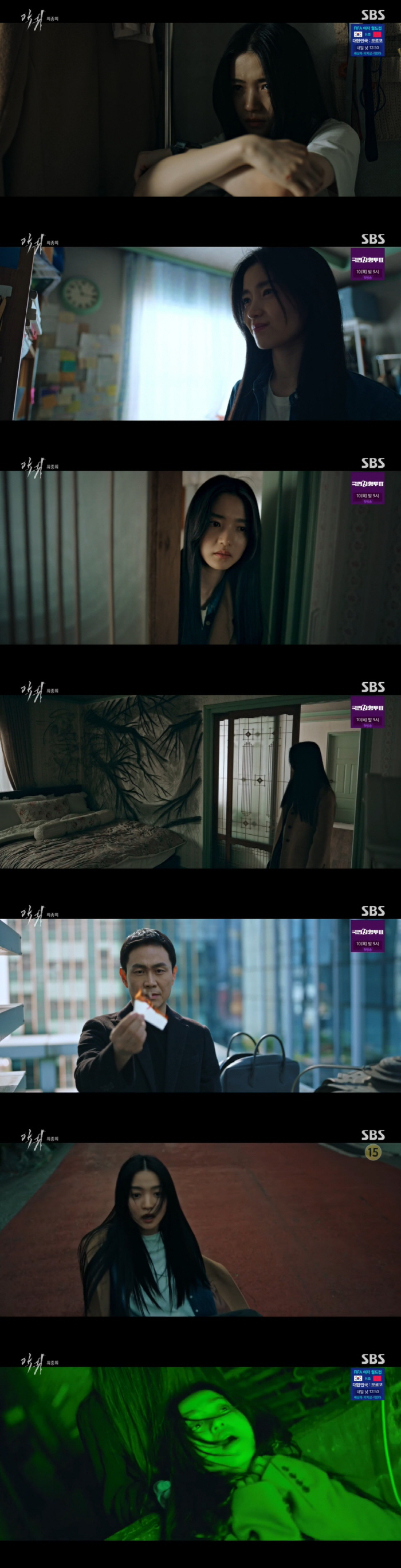 "살아보자" 김태리, 김해숙 다잉메시지로 '악귀' 소멸시킨 '해피 엔딩'…