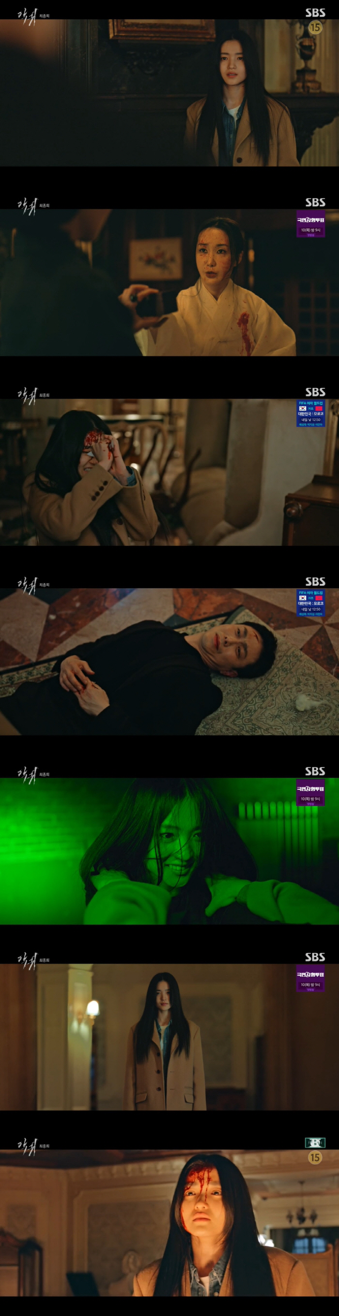 "살아보자" 김태리, 김해숙 다잉메시지로 '악귀' 소멸시킨 '해피 엔딩'…