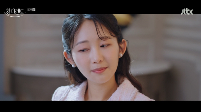 '킹더랜드' 이준호♥임윤아, 집에서 키스 '파파라치에 찍혔다'..사장직 …