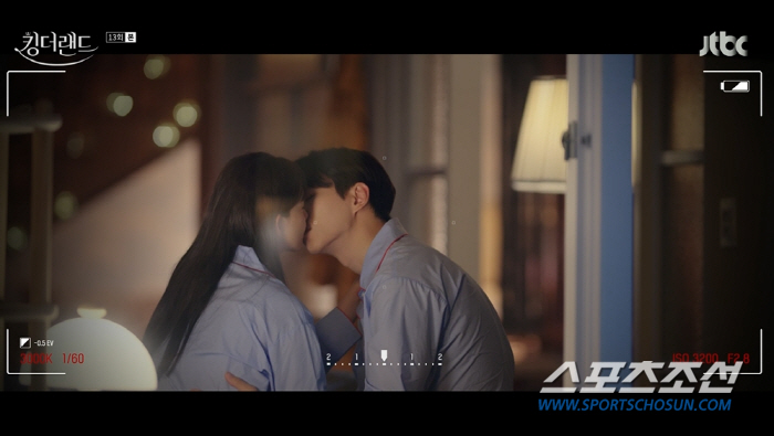 [SC리뷰] 이준호♥임윤아, 파파라치에 키스사진 찍혔다…재벌 3세 스캔들…