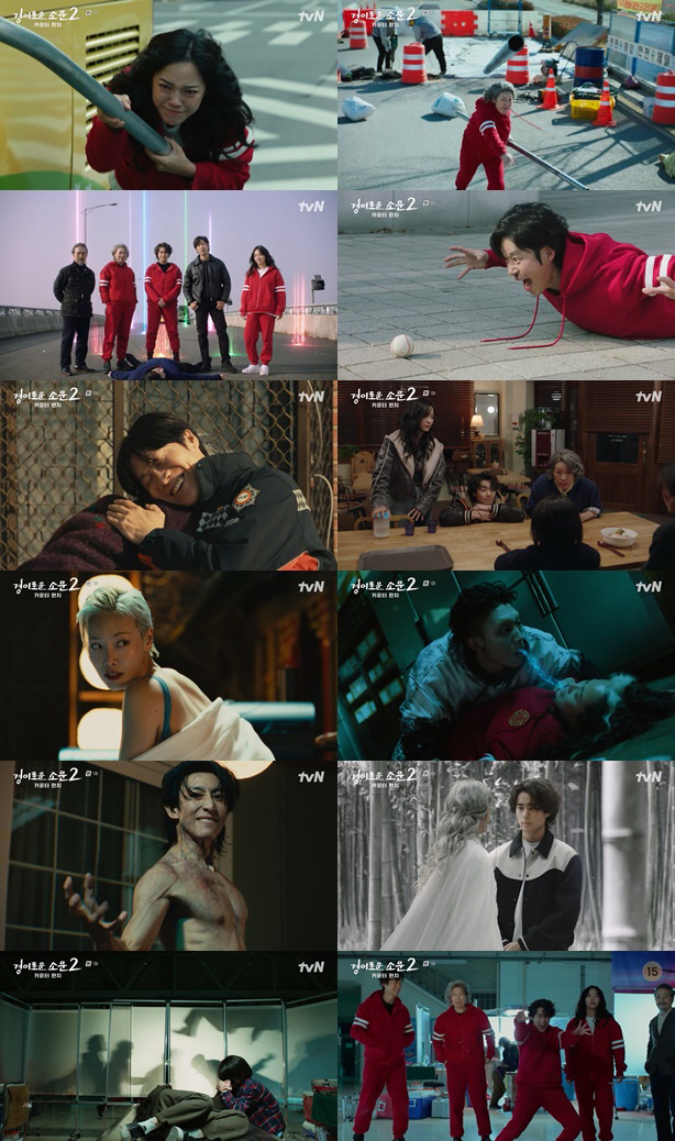 [SC초점] '경소문2' 조병규, '악귀 참교육 에이스'로 지운 학폭 의…