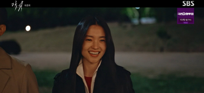 시력 잃은 김태리 "그래 살아보자"..'생의 의지' 엔딩으로 '유종의 미…