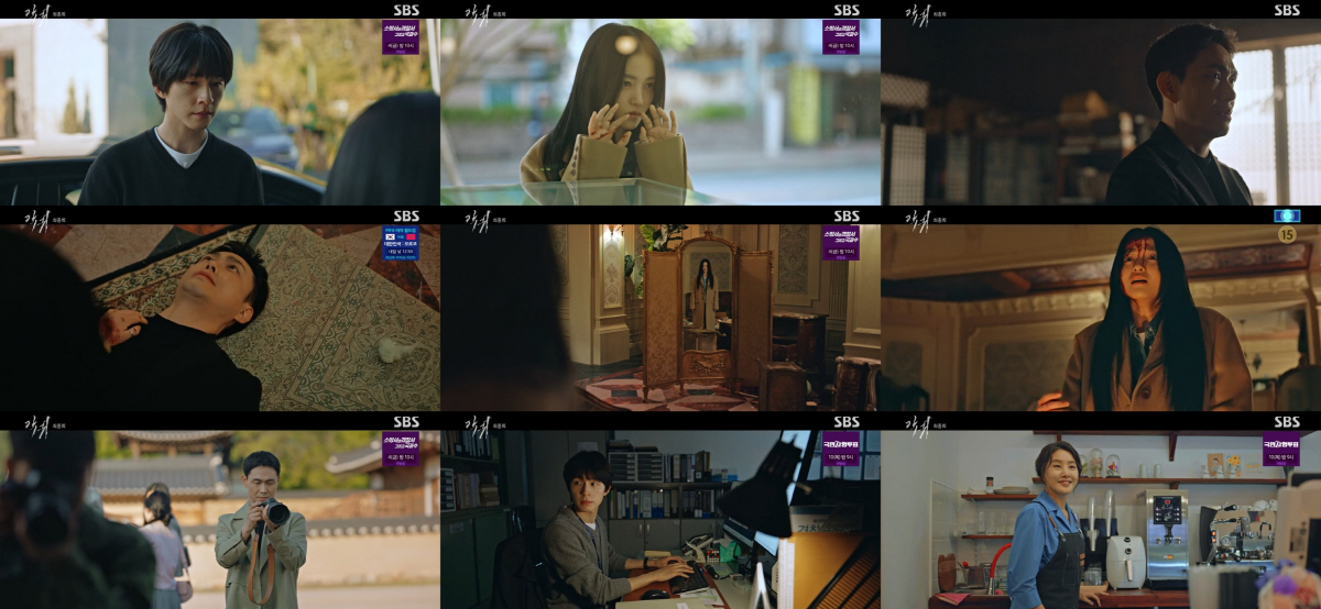 시력 잃은 김태리 "그래 살아보자"..'생의 의지' 엔딩으로 '유종의 미…