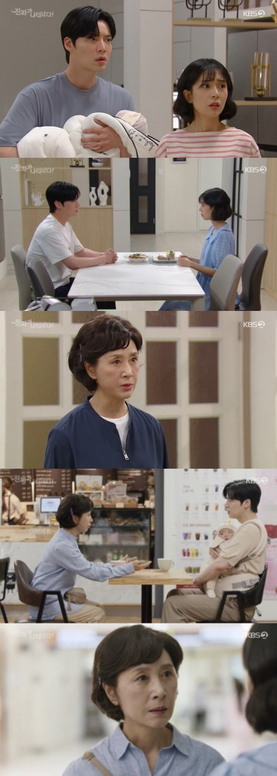 [SC리뷰] 안재현♥백진희 재결합, 김혜옥 "혀깨물고 죽겠다" 협박('진…