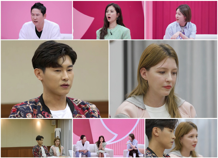 모델 아내와 관계 거부하는 남편...진짜 속내 고백 '충격' ('쉬는 부…