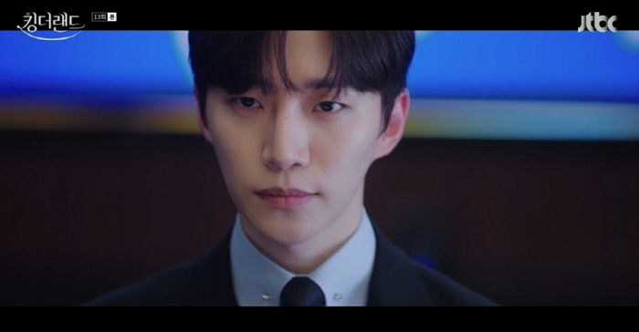 이준호가 완성한 '로맨스의 정석' ('킹더랜드')