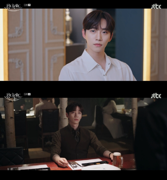 이준호가 완성한 '로맨스의 정석' ('킹더랜드')