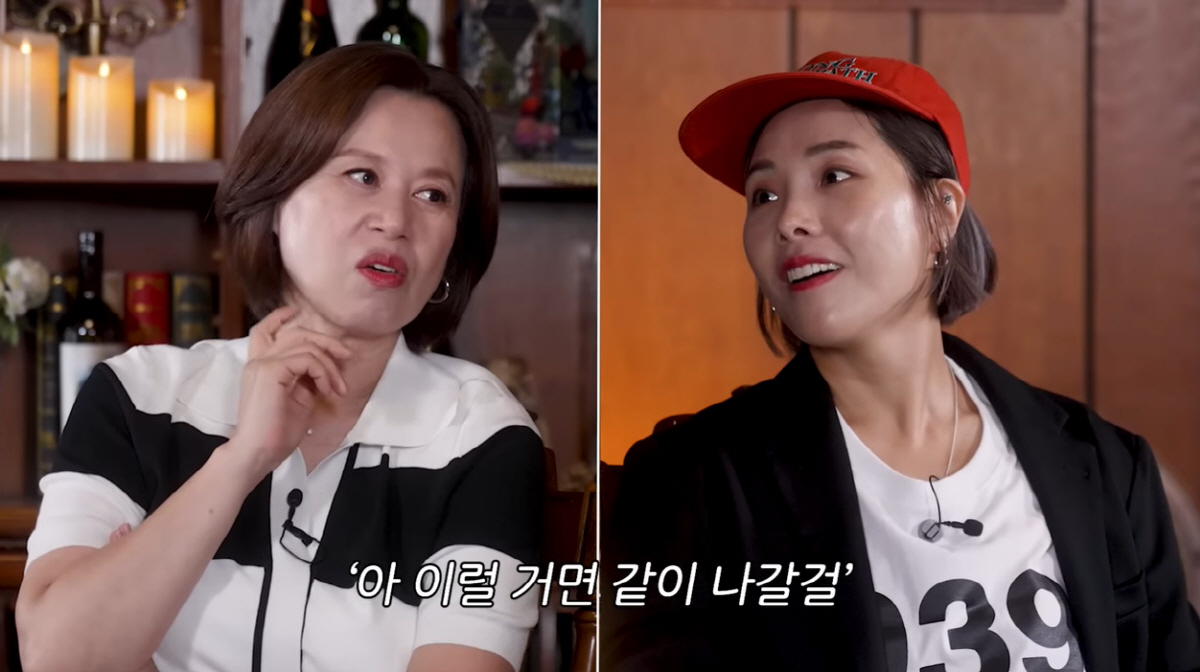 신봉선 "'놀뭐' 하차 유재석과 안 맞나..언짢은 부분 있지만 이해" (…