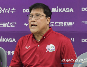GS칼텍스 만나는 초청팀 슈프림 감독 