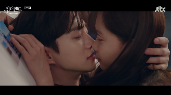 이준호♥임윤아, '재벌3세 스캔들' 떴다…키스 찍은 파파라치에 위기 ('…