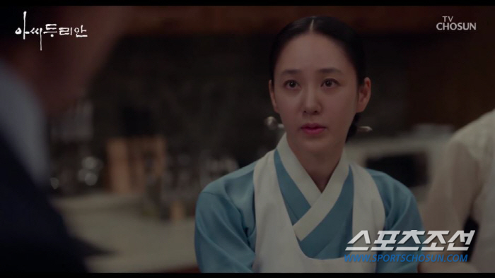 '아씨 두리안' 박주미-이다연, 단씨 집안 男들 요동치게 만들어…시청률 …