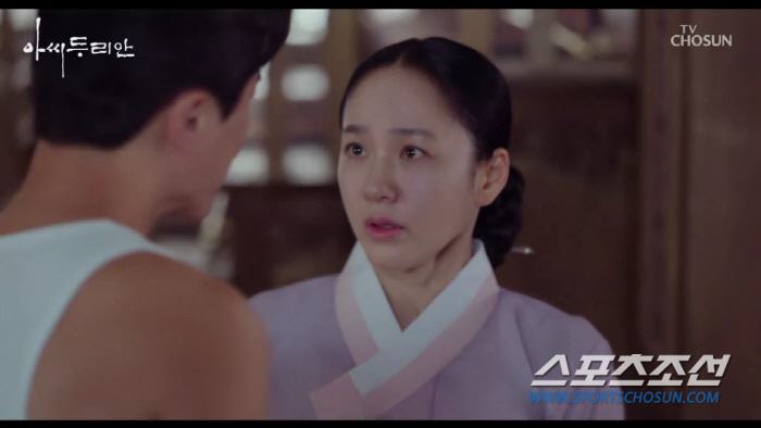 '아씨 두리안' 박주미-이다연, 단씨 집안 男들 요동치게 만들어…시청률 …