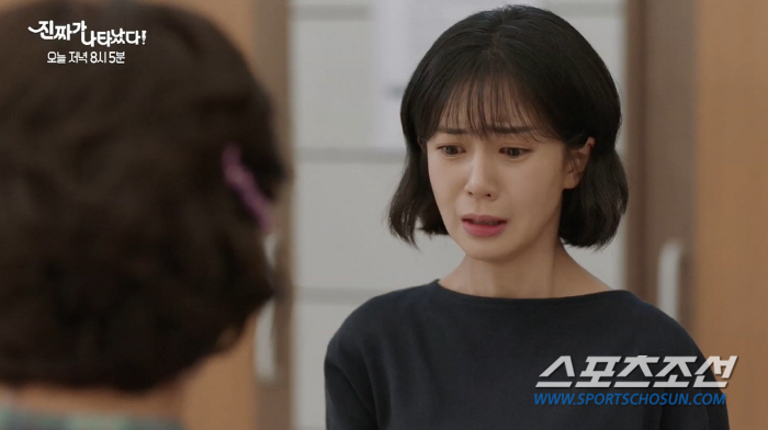 '진짜가 나타났다' 정의제, "제가 오연두 씨 아이의 친아빠" 폭탄 선언…