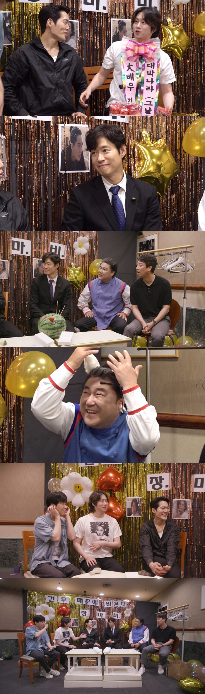 "아내에 거짓말 한 적 있나"…'이정은♥'고창석, 진땀 뻘뻘('미우새')