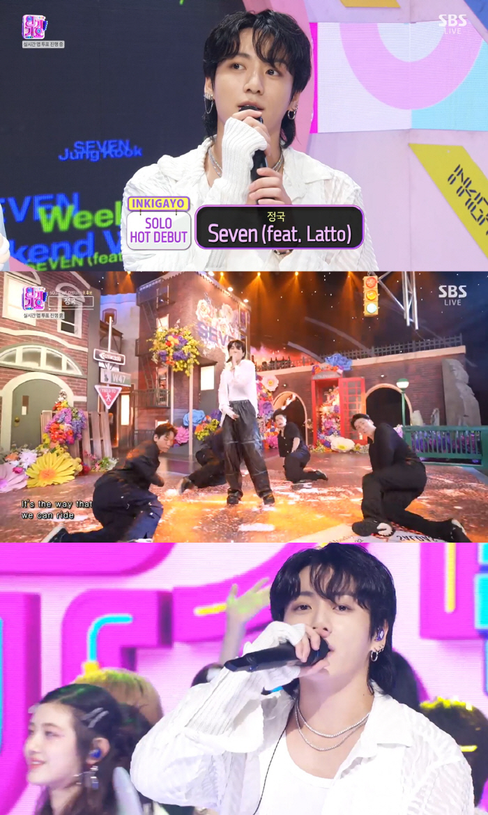 정국, '세븐' 첫 국내 무대→'인가' 1위 차지…"받을 줄 몰랐다" 얼…
