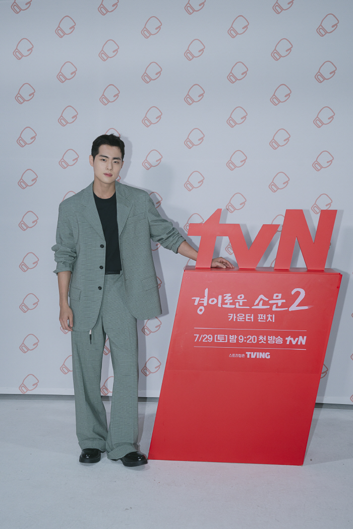 조병규 '학폭' 논란, 누가 끝났대…"학폭 검증 200억 건다"[SC이슈…