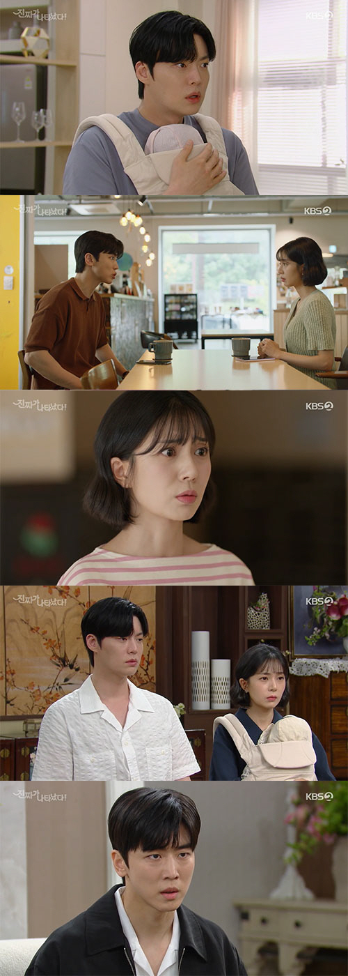 정의제 "백진희 아이 친 아빠는 나"…안재현 가족 앞 '폭탄고백'(진짜가…