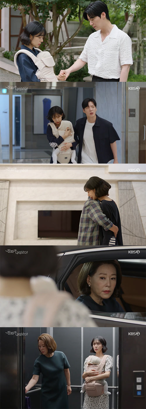 정의제 "백진희 아이 친 아빠는 나"…안재현 가족 앞 '폭탄고백'(진짜가…