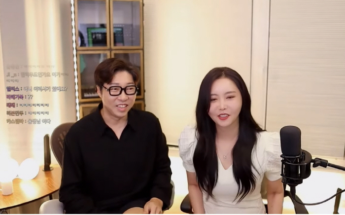 대도서관·윰댕, 깜짝 협의이혼 발표…결별도 쿨하게 "친구처럼 지내는 상태…