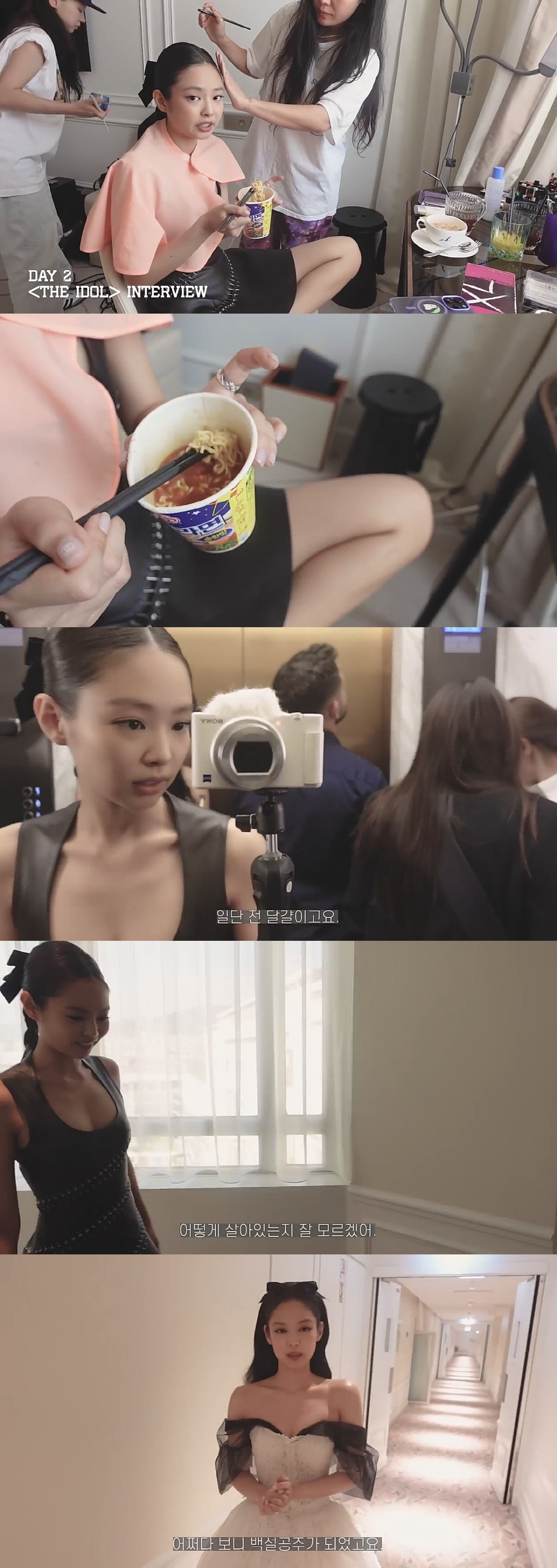 제니, 칸 데뷔 직전 컵라면 먹방…"젓가락이 없어서 빨대로"('제니루비제…