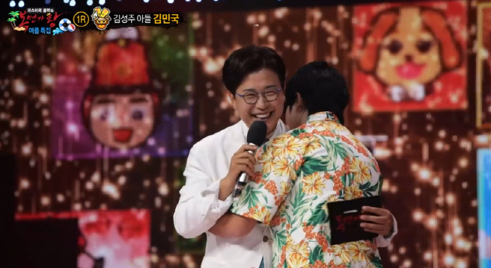 김성주, 子 민국 등장에 당황.."'아어가' 출연 후회? 가끔 미안할 때…