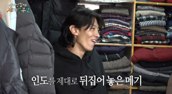 덱스, 인도 뒤집어 놓은 '솔로지옥 메기남' 인기.."히말라야까지 초토화…