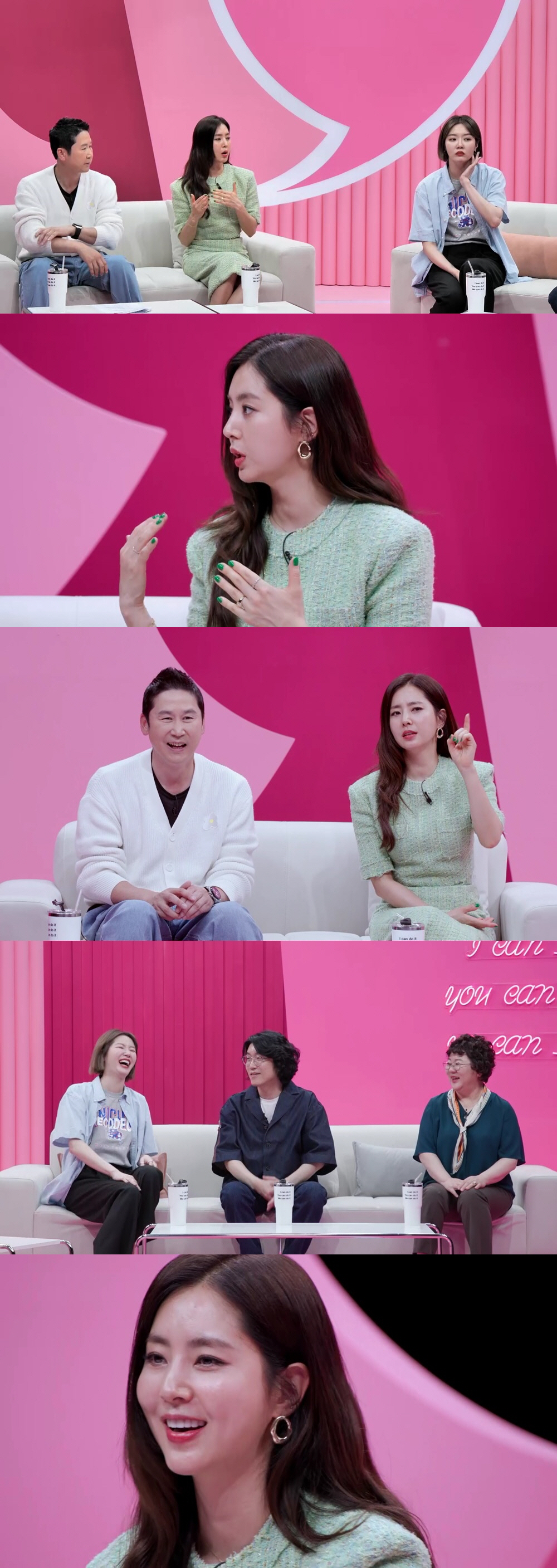 '차세찌♥' 한채아 "차범근 부부, 내 앞에서도 뽀뽀…처음엔 눈을 어디다…