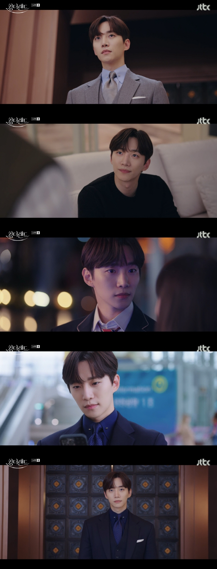 이준호, 美포브스와 인터뷰서 윤아 언급…"15년 넘게 안 동료, 촬영장에…