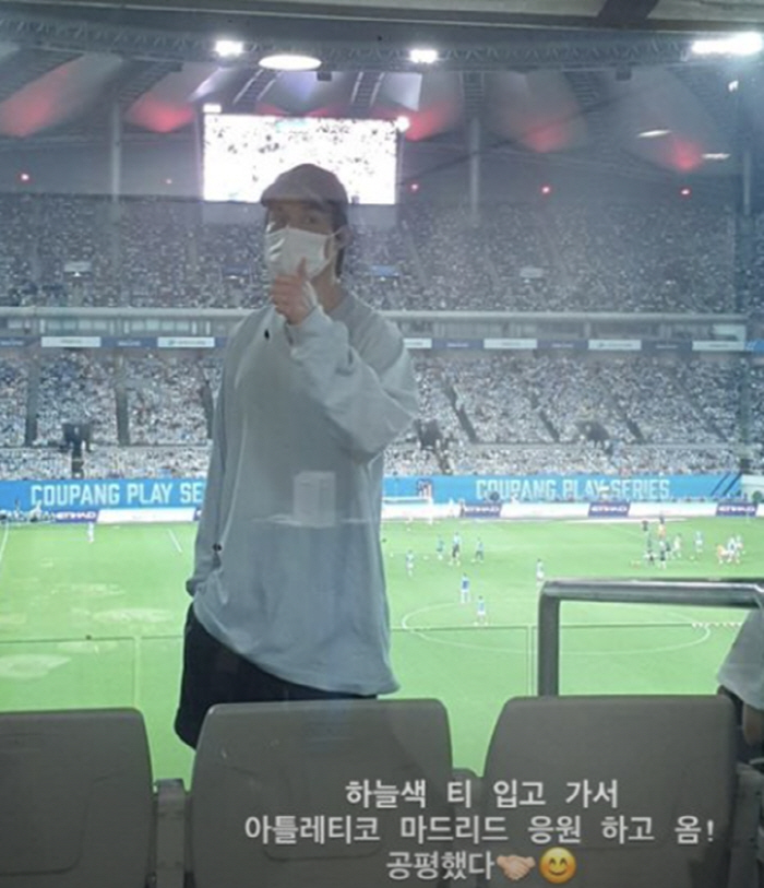 이동욱, '혹시 모를 오해' 사전 차단하는 센스 "하늘색 티 입고가 마드…