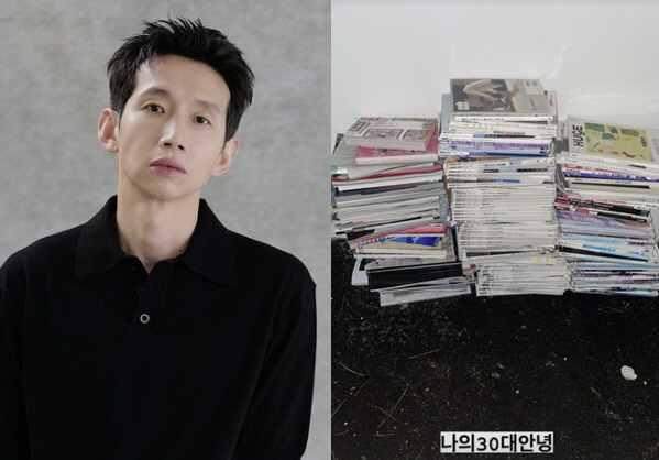 봉태규 "진짜 열심히, 최선을 다해 살았구나…나의 30대 안녕"