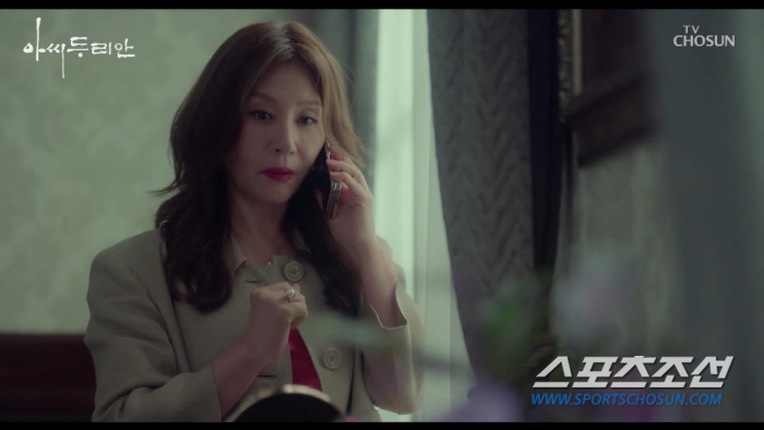 '아씨 두리안' 윤혜영, 남편 '외도판' 깔아주는 속내…"두리안과 정분 …