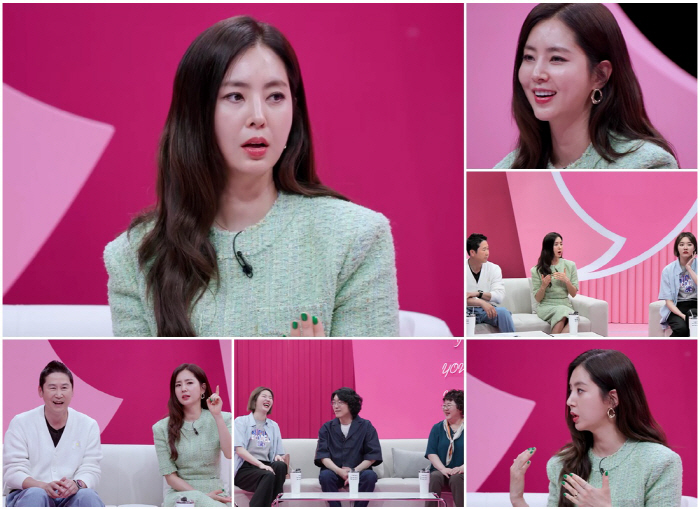 ‘차범근 며느리’ 한채아 “시부모님, 내 앞에서 뽀뽀..눈을 어디에 둬야…