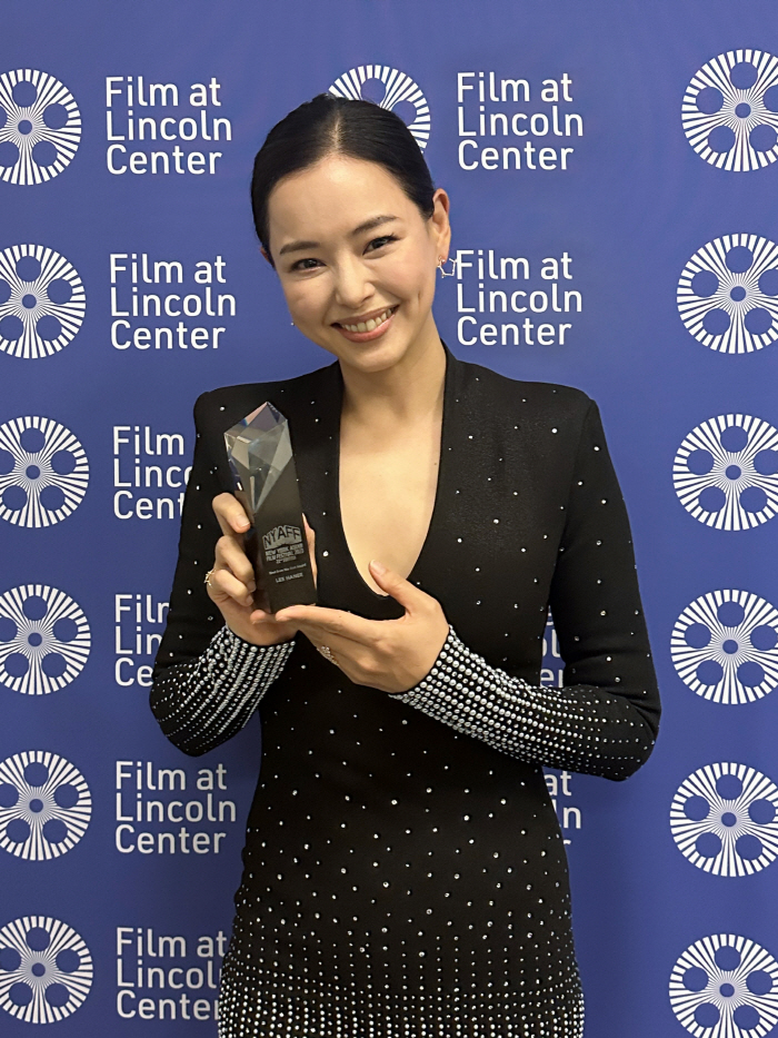 이하늬, '뉴욕 아시안 영화제' 최우수 연기상 수상 "진심으로 영광" […