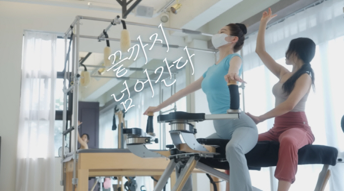 강민경, 뚜렷한 '입금 전·후' "이러면 빠져…근데 배고파" (걍밍경)