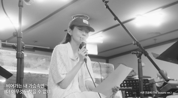 강민경, 뚜렷한 '입금 전·후' "이러면 빠져…근데 배고파" (걍밍경)