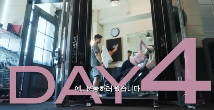 강민경, 뚜렷한 '입금 전·후' "이러면 빠져…근데 배고파" (걍밍경)